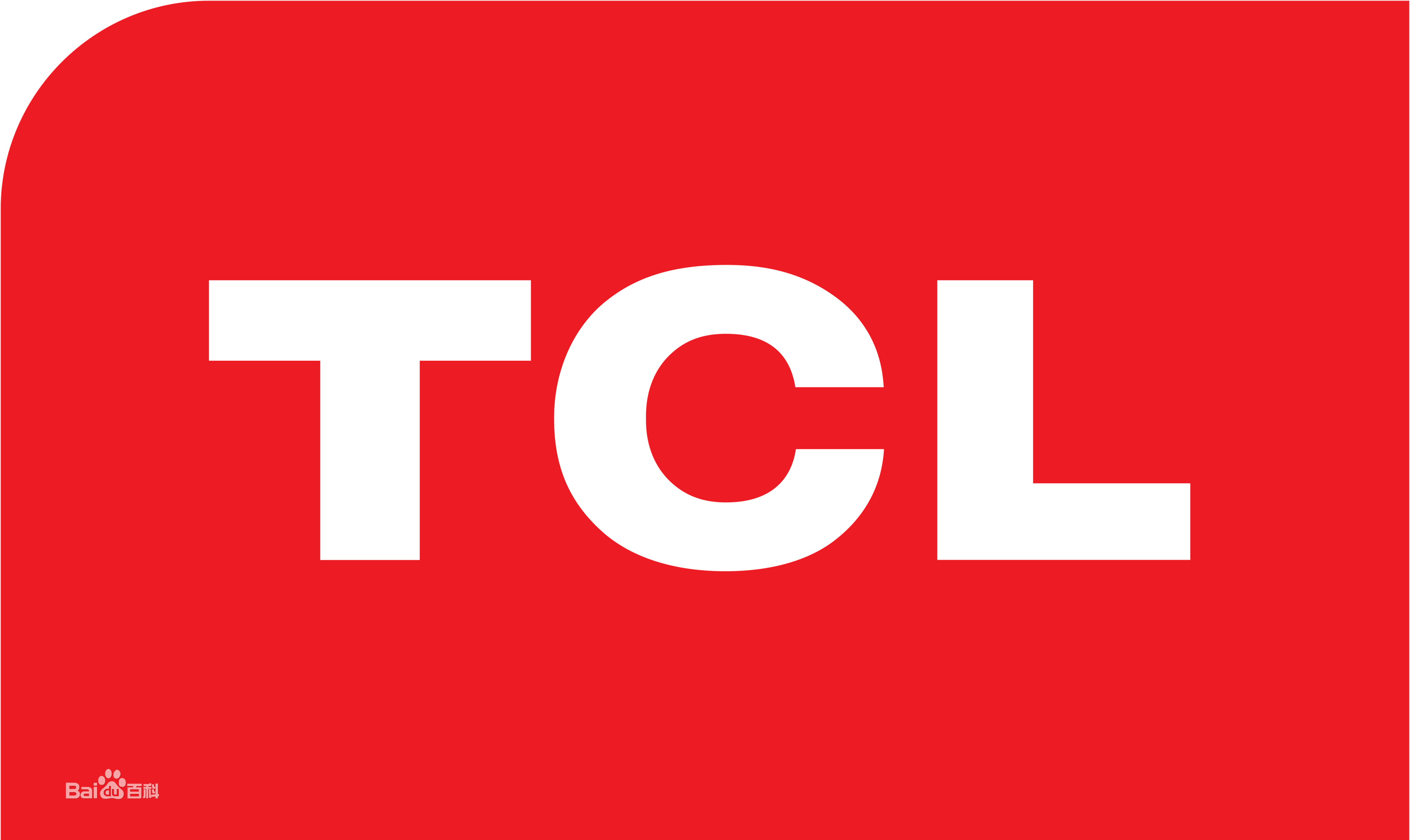 郫都郫筒TCL洗衣机